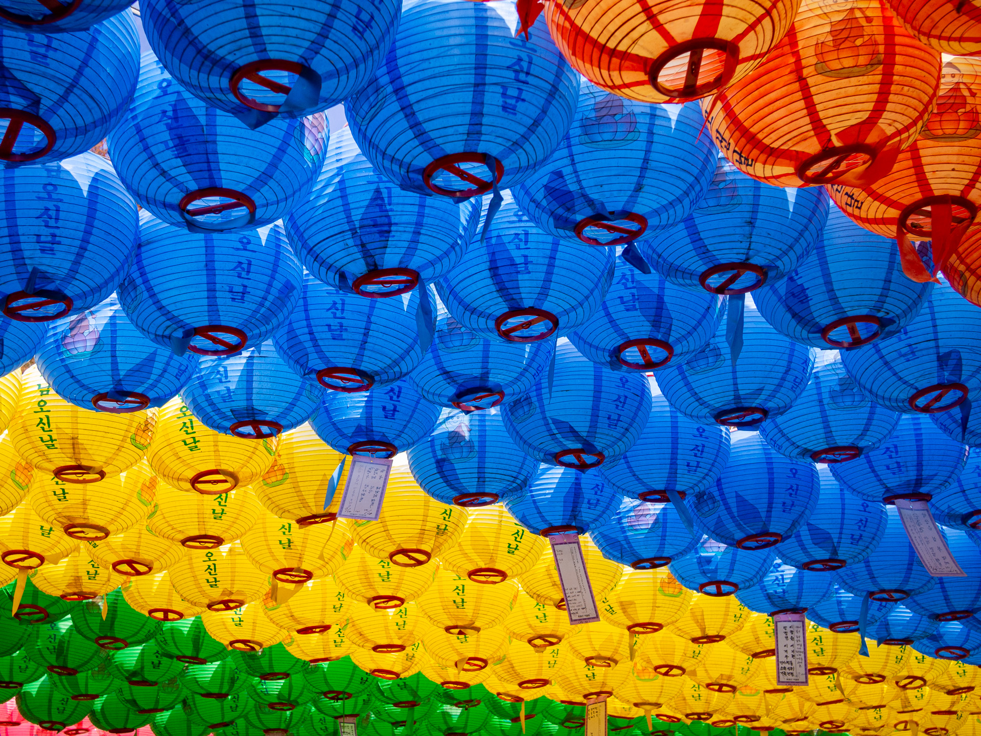South Korea